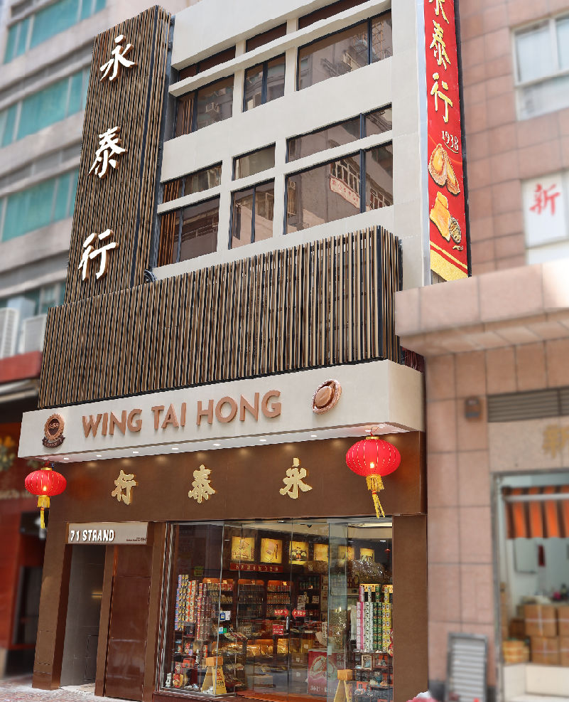 即食海味便捷性