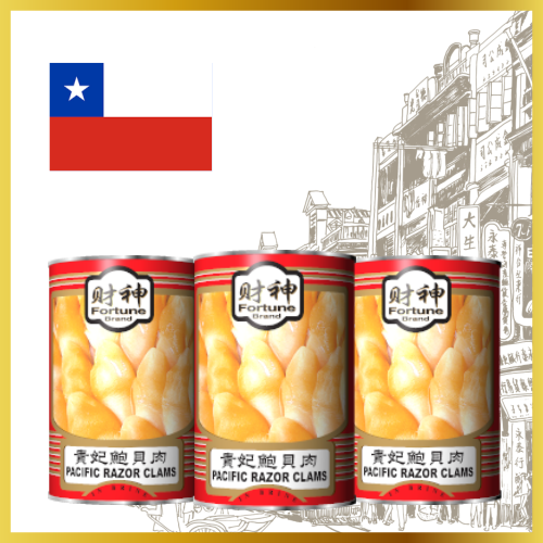 【财神牌】贵妃鲍贝肉